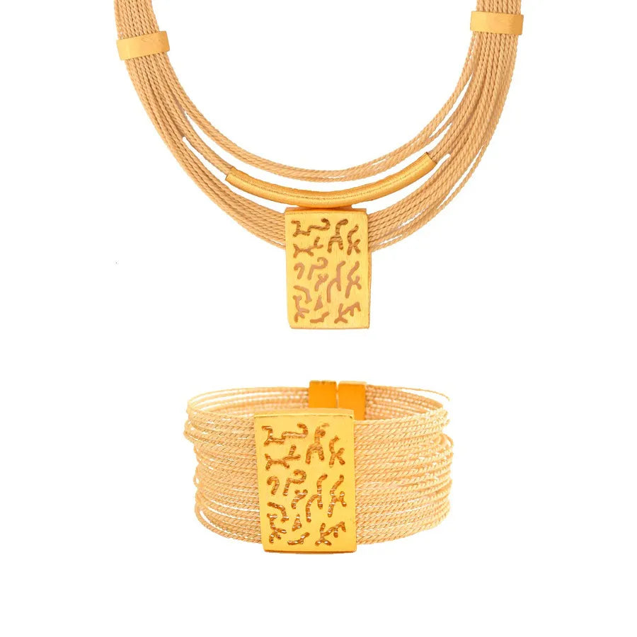 Naelis Bracelet