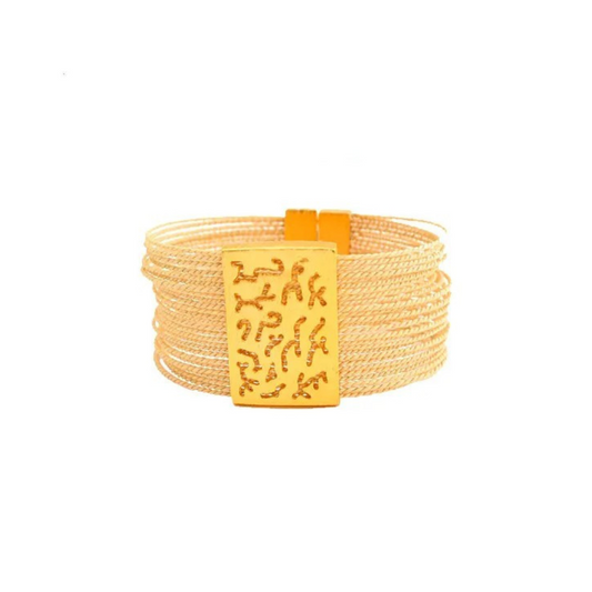 Naelis Bracelet